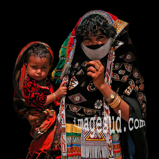 Femme voil&eacute;e, tribu d'Erythr&eacute;e / islamic veil, tribe of Eritrea
